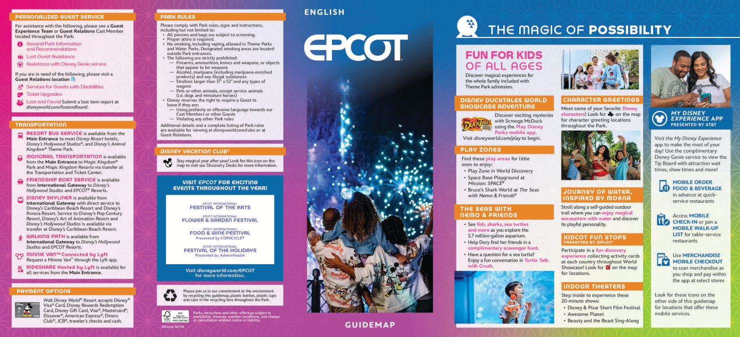 EPCOT 指南地图